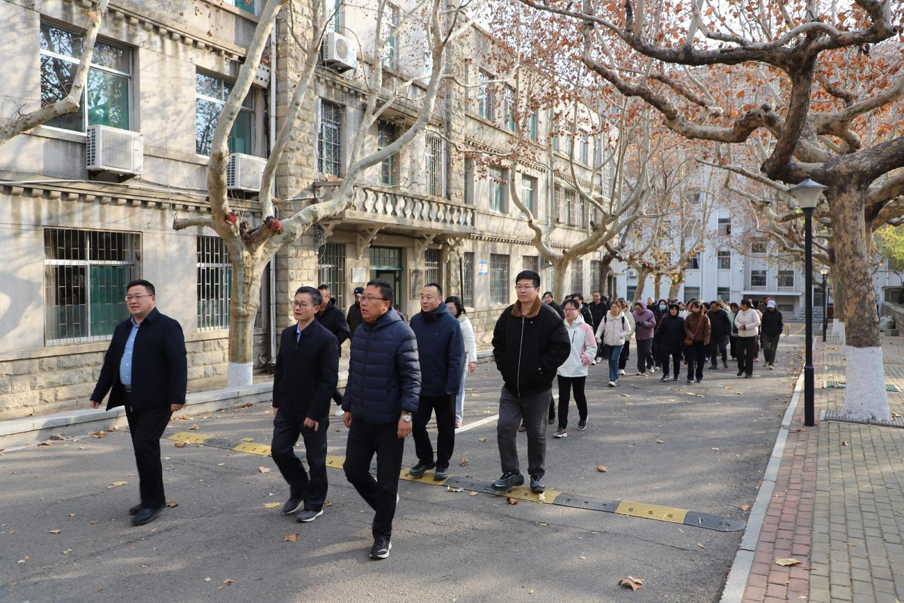 智能装备学院举办教职工冬季健步走活动-智能装备学院